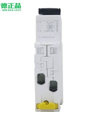 施耐德断路器1P+N iDPNa C25A C32A C40A 双进双出 空气开关