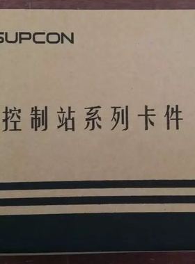 浙大中控XP363B， 全新原装 质量保证SUPCON