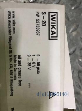 全新wikai原装进口压力传感器S-20 0…50psia