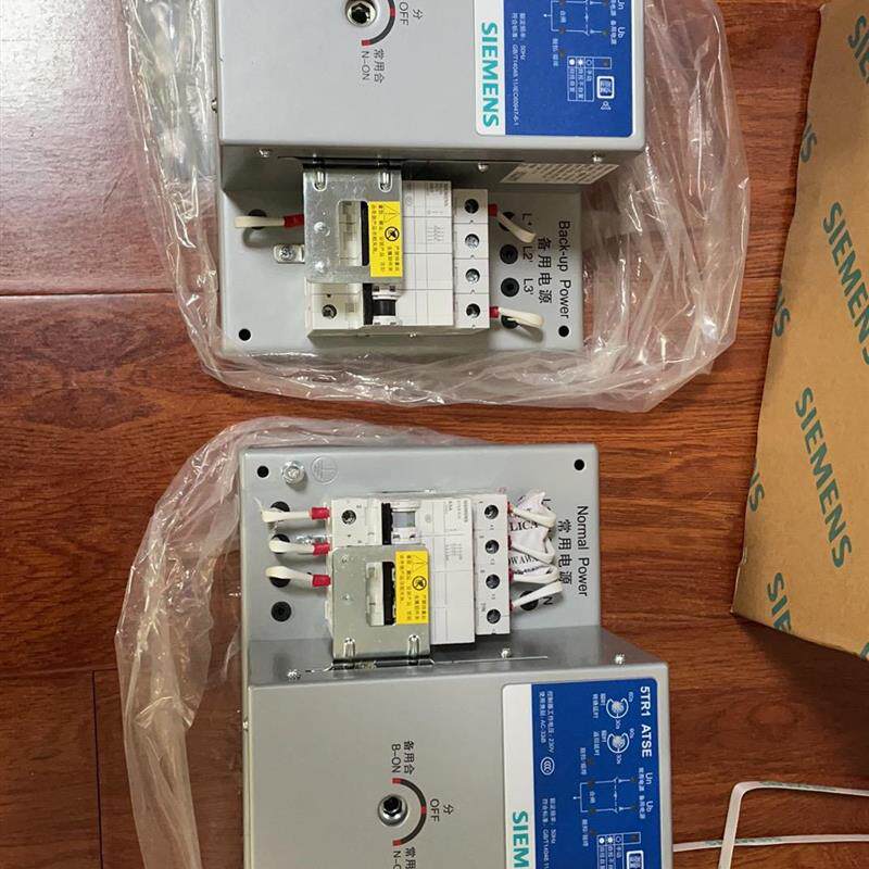 高价全新现货西门子双电源 5tr1 5tr2 全系列
