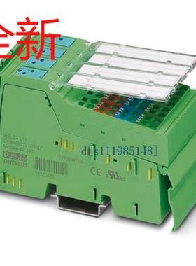 菲尼克斯 电源/输入隔离放大器 - MACX MCR-SL-RPSSI-I 2865955