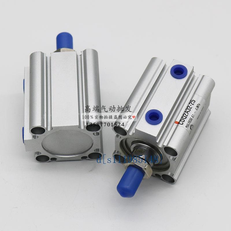 SMC型薄型气缸CQ2A CQ2B125-20-25-30-40-45-50-60-75-100-150DMZ
