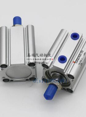 SMC型薄型气缸CQ2A CQ2B125-20-25-30-40-45-50-60-75-100-150DMZ