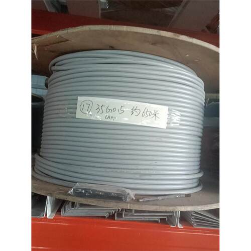 LAPP缆普35G0.通灰6米