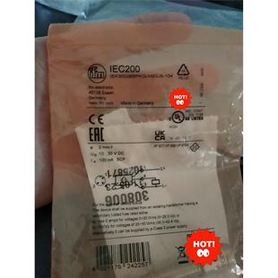 全新原装易福门IEC200     IEC201