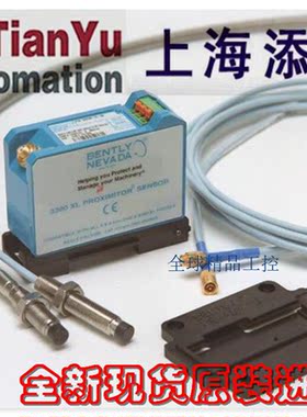 330910-00-05-10-02-00 美国本特利监视器感测器原装现货议价!