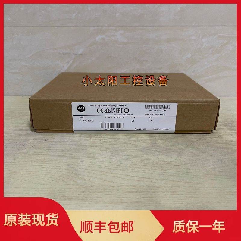 1756-L62  AB 1756L62  美国 罗克韦尔 PLC  模块 全新 原装 现货