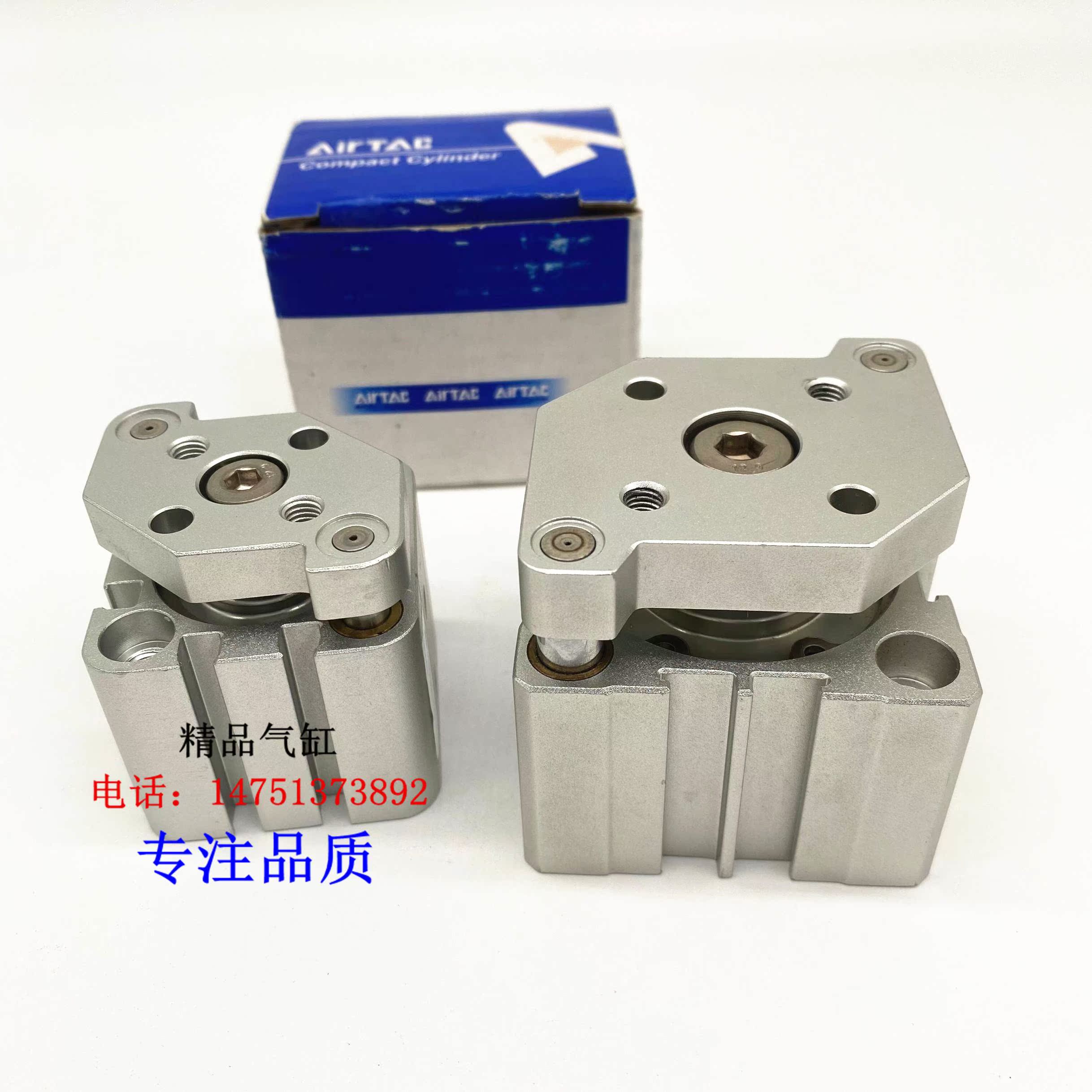 亚德客型薄型导杆气缸TACQ100X5/10/15/20/25/30/35/40/50/75S