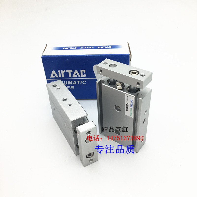 亚德客型双轴气缸TR10X10/15/20/25/30/40/45/50/60/75/100/125S