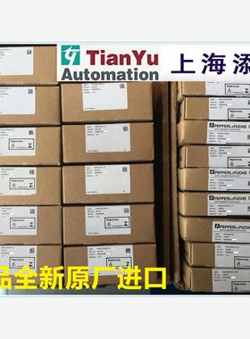 HiC5863德国倍加福隔离安全栅H系列全新库存现货正品议价