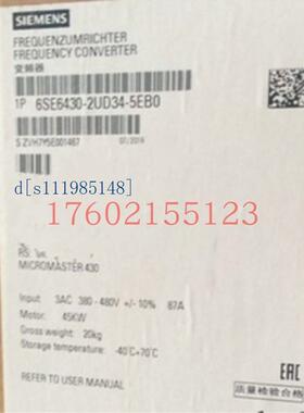 6SE6430-2UD42-0GA0  6SE6430-2UD41/2UD42/2AD27/2AD31/2AD32议