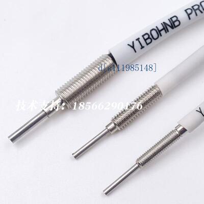 YIBO亿博同轴多芯光纤FRC-610-I M S L M6反射传感器探头NF-DB01