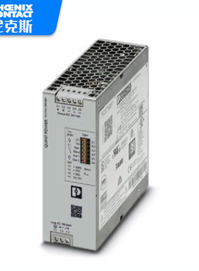 菲尼克斯 3相24V20A开关电源QUINT4-PS/3AC/24DC/20-2904622