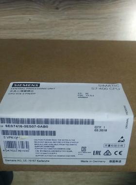 400模块6ES7416-3FS07-0AB0全新原装6ES74163FS070AB0