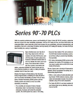 HE693THM166 新到现货