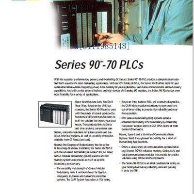 HE693THM166 新到现货