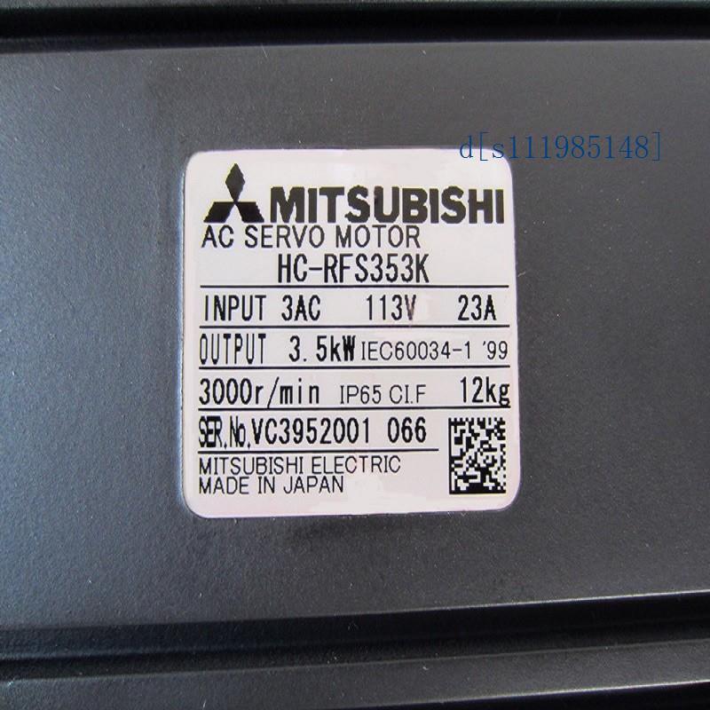 全新原装三菱伺服马达马达HC-RFS353K-A42/A47/A51一年保修