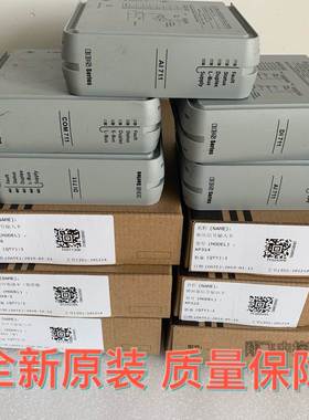 浙江浙大中控标准信号输入卡FW351BFW243XFW372B原装SUPCON