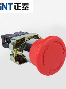 急停按钮开关NP2-BS542 红色紧急停止开关 1常闭旋转复位22mm