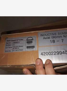 MAN  Diessl & Turbo  1883823-9    OT17451370023   (90mm N/M)