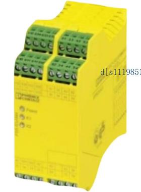 菲尼克斯- Inline模块 - IB IL AO 4/U/0-10-ECO - 2702498 全新
