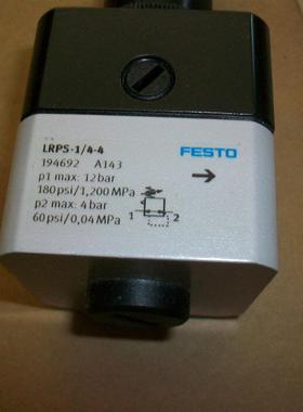 LRPS-1/4-4 194692  原装议价