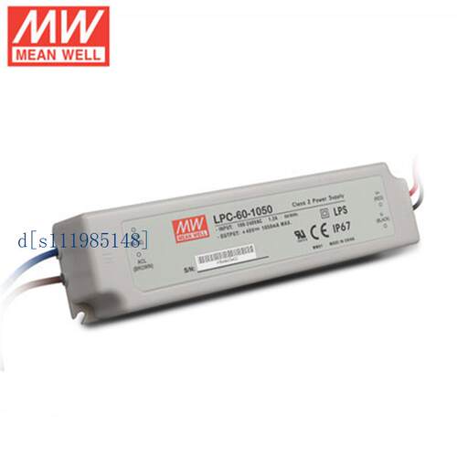 LPC-60-1050明纬塑壳IP67防水LED恒流电源 [60W1050mA]普通稳