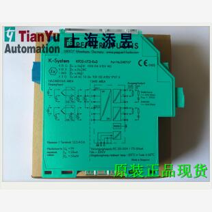 现货倍加福KFD2-UT2-EX2，KFD2-UT2-2,KFD2-UT2-EX1,KCD2-UT2-EX1