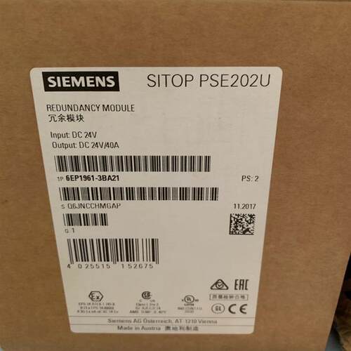 6EP1961-3BA21SITOP PSE202U冗余模块6EP1 961-3BA2电源20A