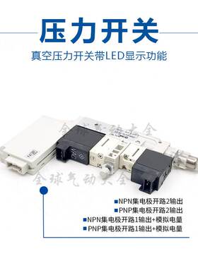 SMC小型真空组件ZB0421-K15L-EB/FB/FA/EA/FAM/EAMG/P1/P3-C4-L4