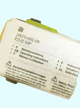 PILZ皮尔兹安全继电器P2HZ X4P 777355 777354  24VDC 全新