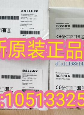 原装巴鲁夫BOS 23K-PA-LH10-S4背景消隐漫反射关光电开关BOS01FR