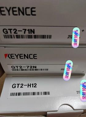 GT2-P12基恩士传感器  GT2-H12 GT2-71N