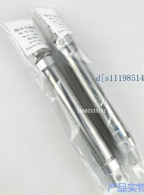 迷你气缸DSNU DSN-63-25-40-50-60-80-100-125-160-PPV-A