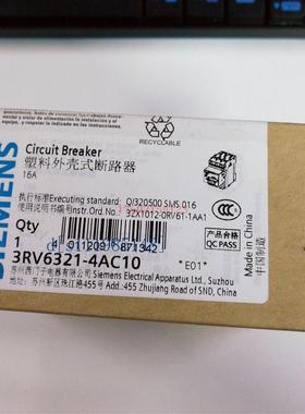 3RA6120-0BB30 3RA6120-0CB30/0BP30/0BB30/0AP30/0AB30/2D/3E议