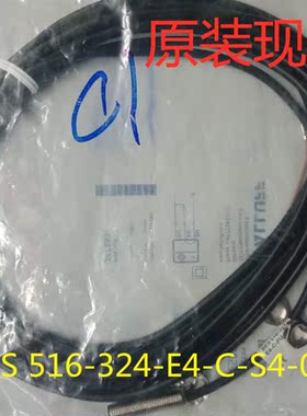 原装现货BES00NC传感器BES 516-324-E4-C-S4-00,7