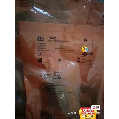易福门接近传感器IIW202