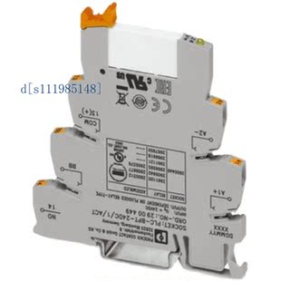 MCR 原装 MACX NAM 2865434 菲尼克斯隔离放大器