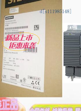 西门子6SL3210-1SE31-0AA0原装S120变频器3AC 90A(45kW) 功率模块