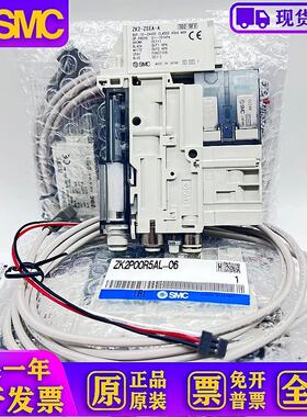 全新原装真空发生器ZK2P00R5AL-08-B/06/NL2-06/00K5EL-B