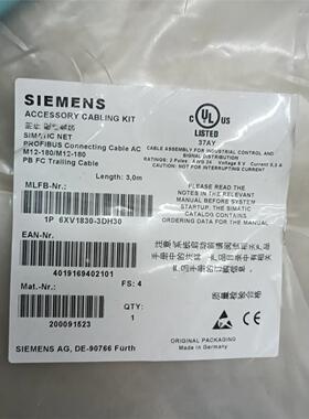 西门子  6XV1830-3DH30 数量：4