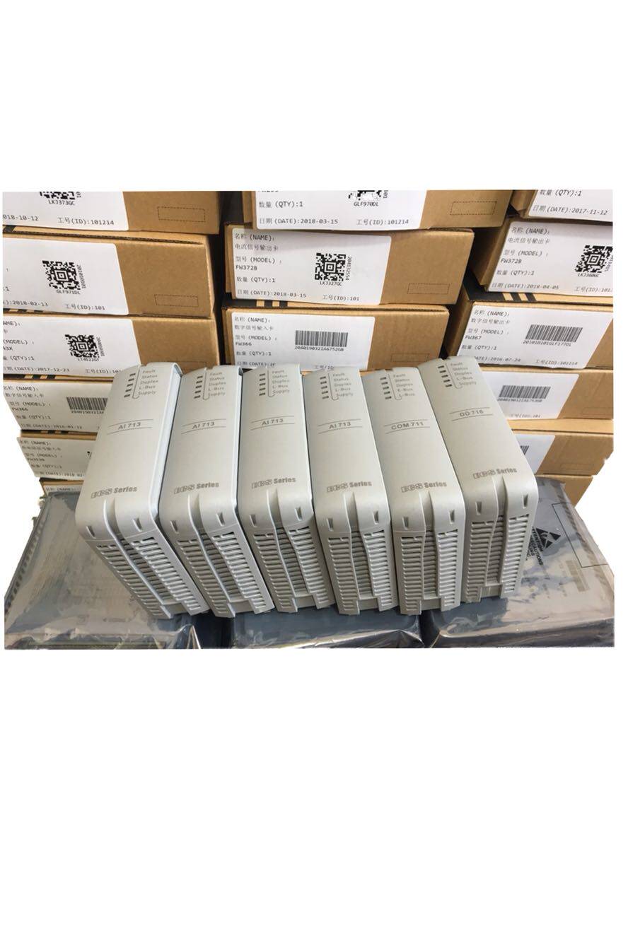 浙大中控ECS700备件COM711-S01连接模块 DI716 DO716 AI713SUPCON