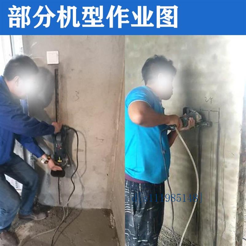 适配槽王泉有开槽机碳刷CW1156 1332 SM1500 1330 6121 ZR3928
