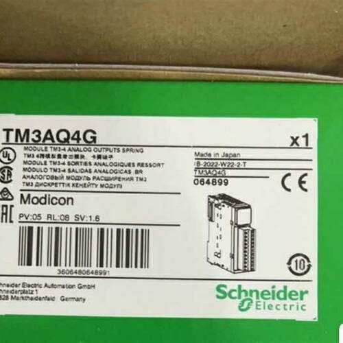 TM3AQ4/TM3AQ4G 施耐德模拟量模块,工程佘货