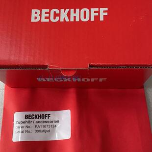 德国倍福 全新原装beckhoff C6015-0010 单核 双核 4核全新 都有
