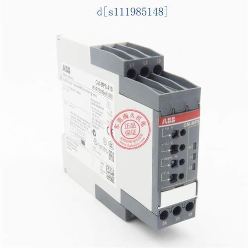 原装ABB三相监视器继电器 CM-MPS.21S;1SVR730885R3300