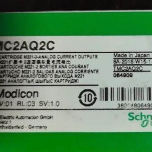施耐德TMC2AQ2V  施耐德全新,新到现货,需要的联