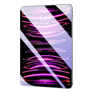 iFacemall2024新款iPadAir6钢化膜Pro11寸适用苹果5/4平板13屏幕10九代9全屏mini6贴膜8保护12.9护眼7防指纹