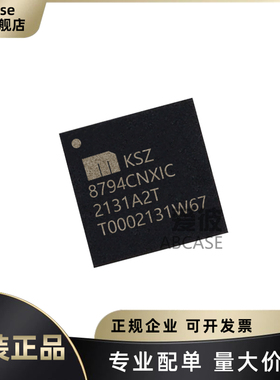 原装KSZ8794CNXIC-TR KSZ8794CNXIC 封装QFN64以太网控制器芯片IC
