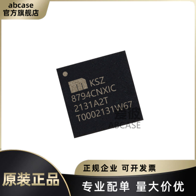 KSZ8794CNXIC-TR全新原装现货